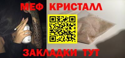 герыч Среднеуральск