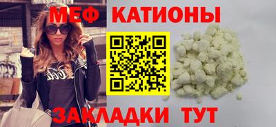 а пвп мука Ставрополь