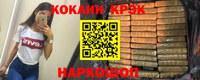 а пвп мука Ставрополь