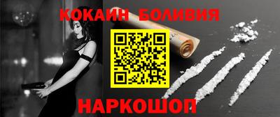 герыч Среднеуральск