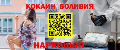 а пвп мука Ставрополь