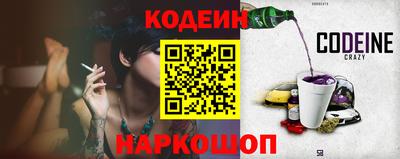 а пвп мука Ставрополь