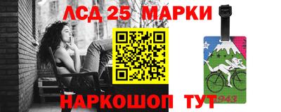 герыч Среднеуральск