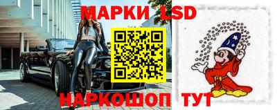 амфетамин Тверь