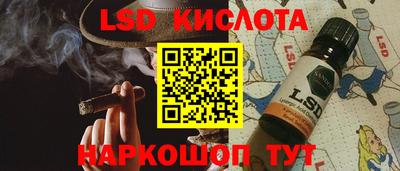 герыч Среднеуральск