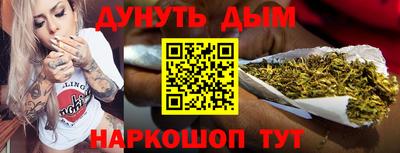 а пвп мука Ставрополь