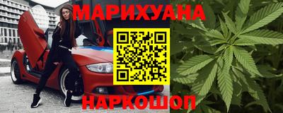 герыч Среднеуральск