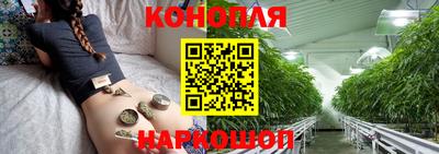 амфетамин Татарск