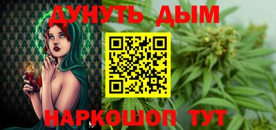 а пвп мука Ставрополь