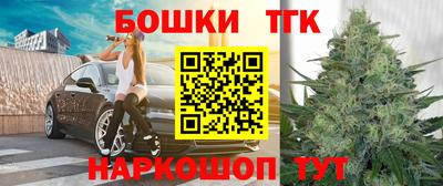 а пвп мука Ставрополь