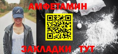 герыч Среднеуральск