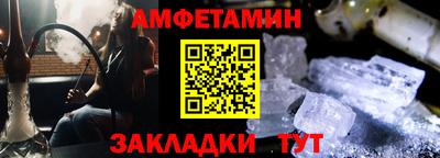 герыч Среднеуральск