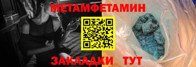 герыч Среднеуральск
