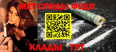 герыч Среднеуральск