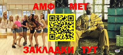 герыч Среднеуральск