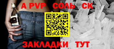 герыч Среднеуральск