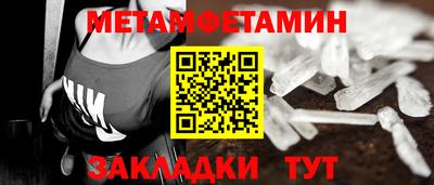 герыч Среднеуральск
