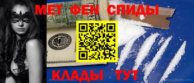 а пвп мука Ставрополь