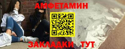 герыч Среднеуральск