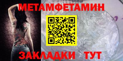 герыч Среднеуральск