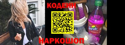 героин Тара