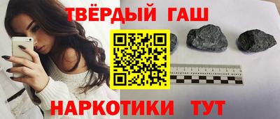 герыч Среднеуральск
