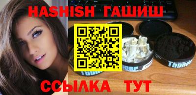 герыч Среднеуральск