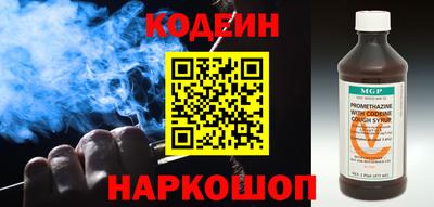 а пвп мука Ставрополь